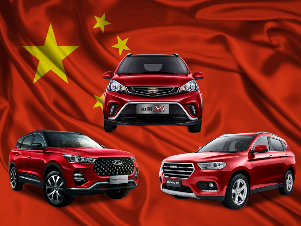 Автозапчасти для Китайских автомобилей